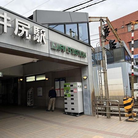 Fukuoka Airport Line Ijiri St Self Check In Apartment Extérieur photo
