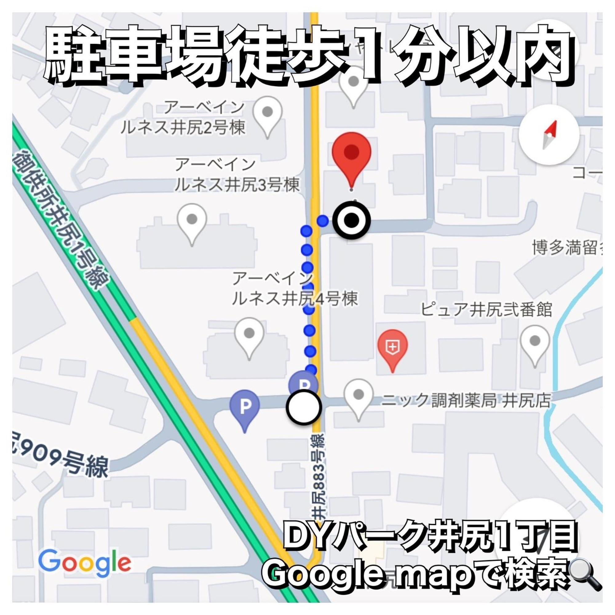 Fukuoka Airport Line Ijiri St Self Check In Apartment Extérieur photo